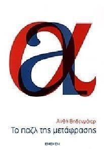 �� ���� ��� ����������