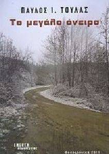 �� ������ ������