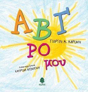 ��� �� ���