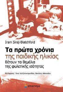 �� ����� ������ ��� �������� �������