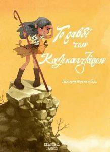 �� ����� ��� �������������