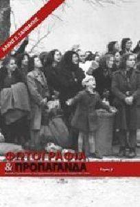 ���������� ��� ���������� ����� �