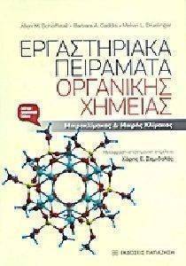 ������������ ��������� ��������� �������