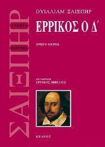 ������� � � ����� 1