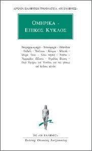 ������� ������ ������