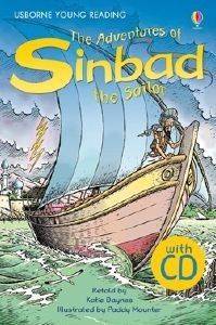 THE ADVENTURES OF SINBAD THE SAILOR ( CD)
