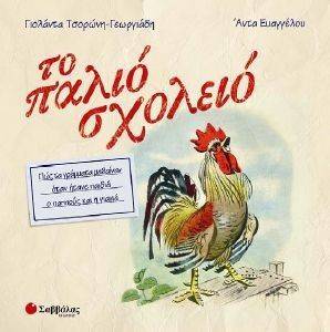 �� ����� �������