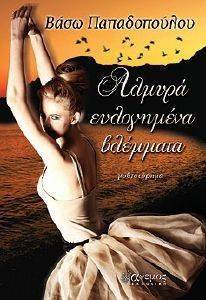 ������ ���������� ��������