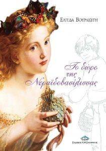 �� ���� ��� �����������������