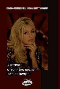 �������� ��������� ������ ��� �������� 