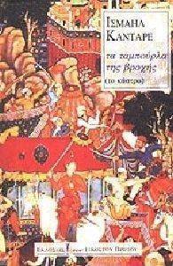 �� ��������� ��� ������ �� ������