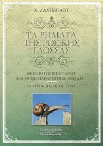 �� ������ ��� ������� �������