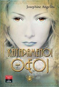 ����������� ����