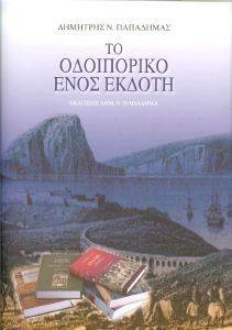 �� ���������� ���� ������