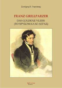 FRANZ GRILLPARZER �� ���������� �����
