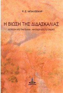 � ����� ��� �����������