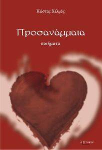 ������������