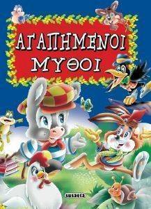 ���������� �����