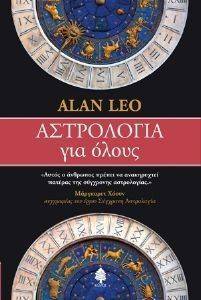 ���������� ��� �����