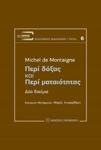 ���� ����� ��� ���� ����������� 