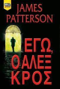 ��� � ���� ����