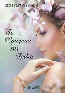 �� ������� ��� ������