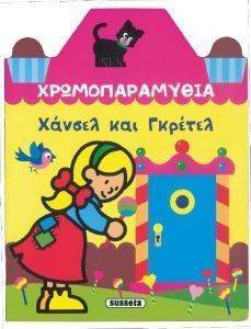 �������������� ������ ��� �������