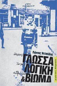 ������� ������ ������ ������ ��� ��������� �����