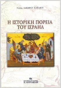 � �������� ������ ��� ������