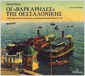 �� ���������� ��� ������������