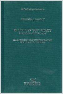 �� ������� ��� ������ ������������ �����