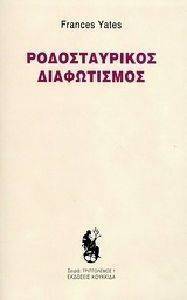 ������������� �����������