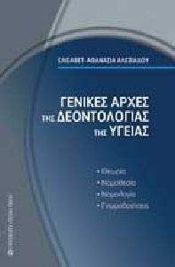 ������� ����� ��� ������������ ��� ������