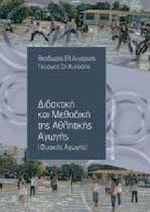 ��������� ��� �������� ��� ��������� ������