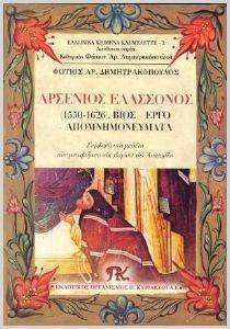 �������� ��������� 