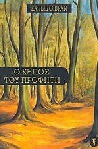 � ����� ��� �������