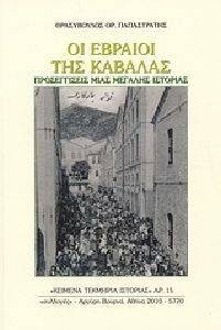 �� ������� ��� ������� 