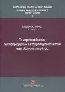 �� ������ �������� ��� ������������ ��� �������������� ����� ���� �������� ����������