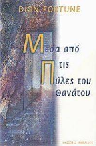 ���� ��� ��� ����� ��� �������