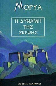 � ������ ��� ������