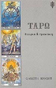 ���� ������ ���  ��������