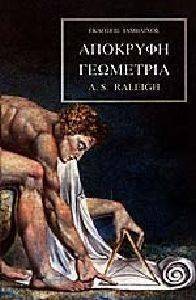 �������� ���������