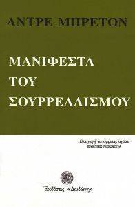 ��������� ��� �������������