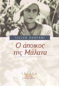 � ������� ��� ������