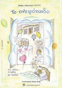 �� �����������