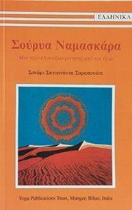 ������ ���������