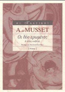 �� ��� �������� ��� ����� ��������