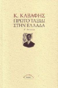 ����� ������ ���� ������