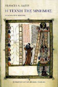 � ����� ��� ������ (�����)