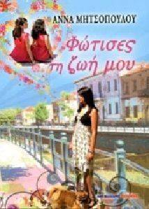 ������� �� ��� ���